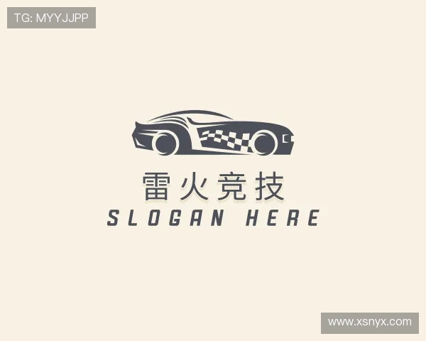 关于LH雷火官网