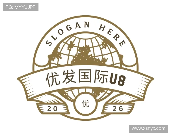 发现u8国际